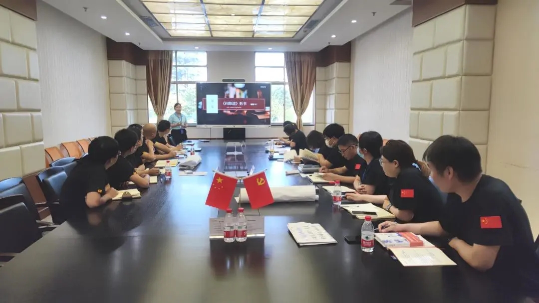思考與討論 領(lǐng)悟掃除精神 | 管理干部《掃除道》第二次拆書會順利開展！