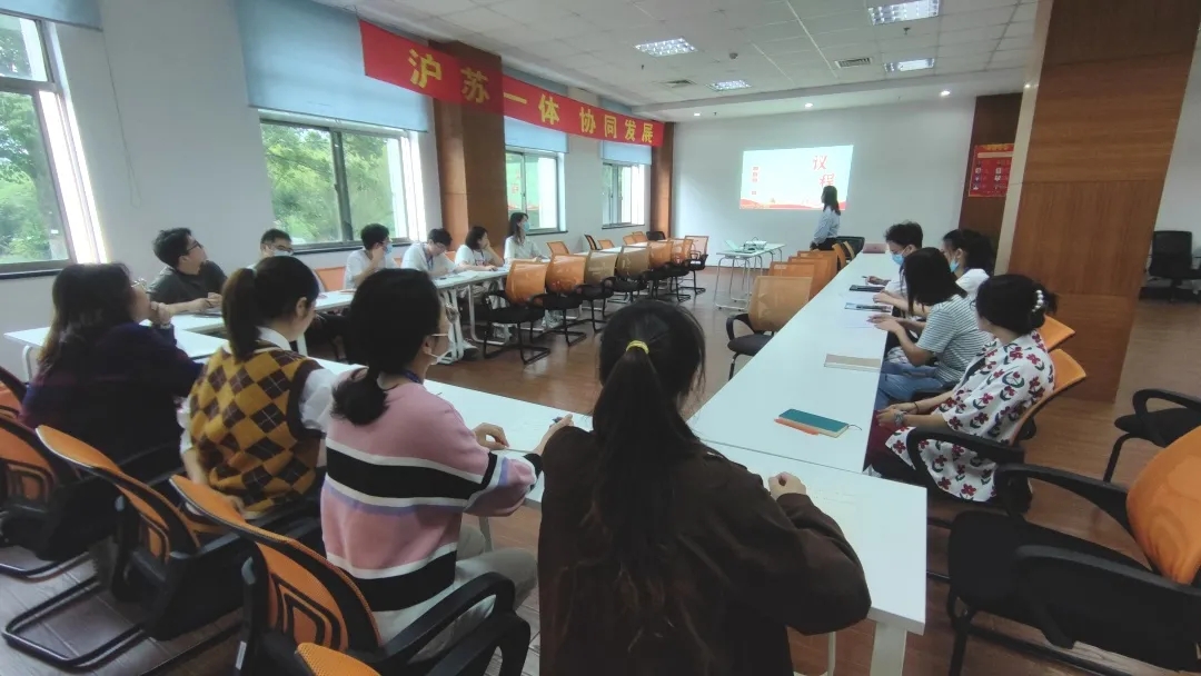 “喜迎二十大，永遠(yuǎn)跟黨走！”上海海尼團(tuán)支部大會圓滿落幕！